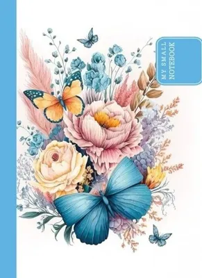 Productafbeelding van Schetsboek ART, formaat 10,5x14,8 cm, Kytice