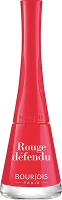 Produktbild von 1 ZWEITER Nagellack #044-Rouge Defendu 9 ml