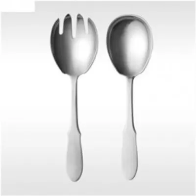 Produktbild von Georg Jensen MITRA GIFTBOX SERVING SET (115,116) STAINLESS STEEL MATTE 3300502