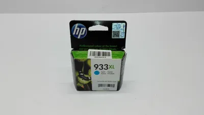 Produktbild von HP Nr 933 XL Druckerpatrone cyan (CN054AE)