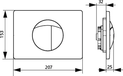 Produktbild von Sanit Betätigungsplatte S701 weiß 16.701.01..0000