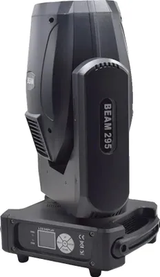 Zdjęcie produktu dla Lampa Beam, moc 300 W, 16-kanałowe sterowanie, 14 opcji kolorów, NE375