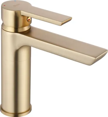Produktbild von Rea Waschbeckenarmatur Argus Gold Brush Low