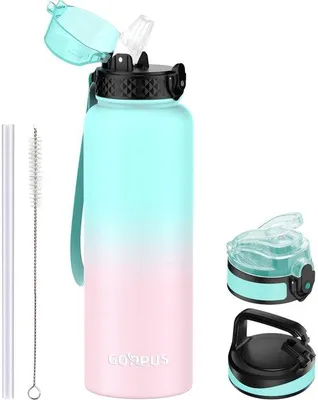 Produktbild von Stählerner 1,2-Liter-Isolierwasserflasche mit Grasstange und Klapverschluss