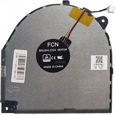 Produktbild von GPU Lüfter FAN für Lenovo Legion 1050 Y530 Y7000 Y7000-1060 FKPW FKPX DFS200105BR0T 2018
