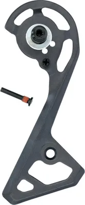 Produktbild von SHIMANO Kettenleitblech für RD-R8000 SS-Type - Ersatzteil für Ultegra Schaltw....