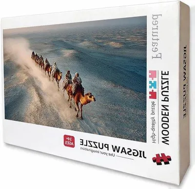 Produktbild von Famanu Holzpuzzle - Herausforderndes Spiel - 2000 Teile mit Tieren