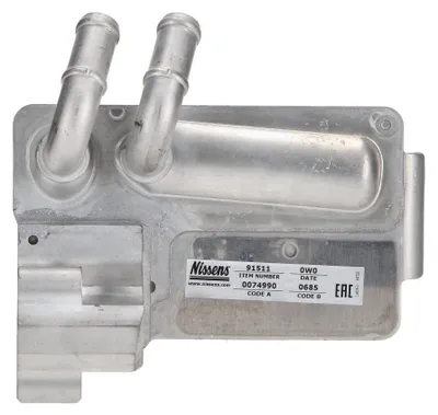 Produktbild von NISSENS Ölkühler Automatikgetriebe 91511 für AUDI A6 Avant (4G5, 4GD, C7) Aluminium