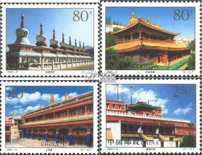 Produktbild von Briefmarken Volksrepublik China 2000 Mi 3143-3146 (kompl.Ausg.) FDC Lamakloster von Taer