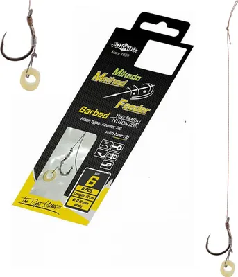 Produktbild von 8x MIKADO METHOD FEEDER MF13 Haken Rig `s Pellet-/Bait Band geflochtener Schnur 12 /Ø 0,12mm /8,8kg