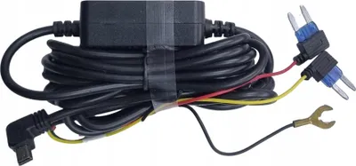 Produktbild von Stromkabel für Autokamera, 2,6 m