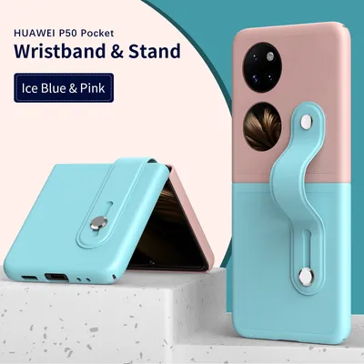 Produktbild von Huawei P50 Pocket Hülle, Hartes PC Anti-Rutsch Anti-Kratzer Schutzhülle mit Armband, Ständer für Huawei P50 Pocket Pink