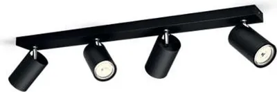 Zdjęcie produktu dla Philips myLiving Sufitowy/ścienny reflektor punktowy Kosipo 4 x, Powierzchniowe spot oświetlenie, GU10, 4 szt., LED, 220-240 V, Czarny