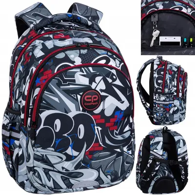 Produktbild von Plecak 2-komorowy Coolpack jerry street art