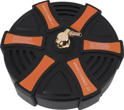 Obrázok produktu pre 13-palcový vysokotlakový čistič povrchov, pracovný tlak 2500 PSI, 1/4-palcová rýchlospojka s 2 nadstavcami na predlžovaciu tyč