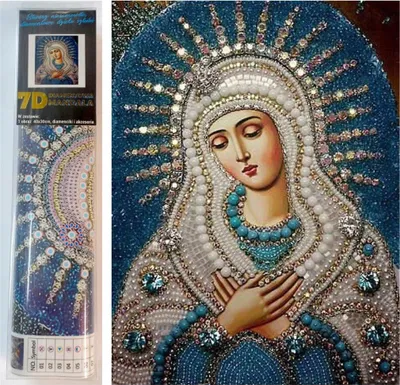 Image de NORIMPEX Mandala diamant Mandala 7d Mère de Dieu 40x30 cm 1006825