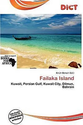 Produktbild von Failaka Island