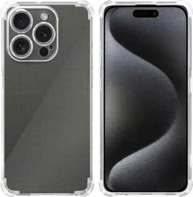 Zdjęcie produktu dla Etui Cadorabo do Apple iPhone 15 PRO MAX w wersji FULL TRANSPARENT wykonane z elastycznego silikonu TPU z tyłu etui na telefon komórkowy