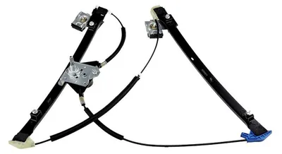 Image de Lève-vitre électrique avant gauche, compatible avec Seat Ibiza II et Inca