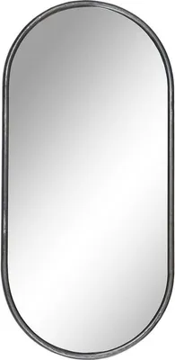 Imagen del producto de Espejo de pared Luke, forma oval, 85 cm, con marco de hierro