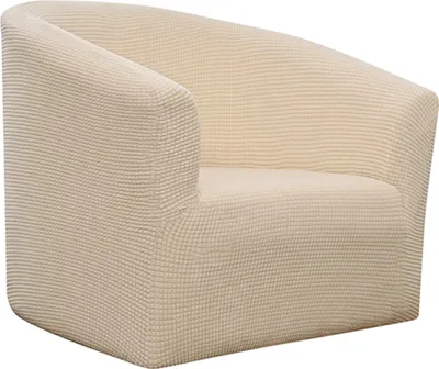 Zdjęcie produktu dla Rozciągliwy uniwersalny pokrowiec na krzesło Żakardowy pokrowiec na krzesło Sofa Pokrowiec na fotel do domowego baru weselnego, beżowy