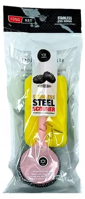 Zdjęcie produktu dla Szczotka Kuchenna Do Patelni Z Rączką Stalowa Druciana Naczynia