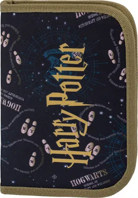 Produktbild von BAAGL Schule Federmäppchen klassisch zwei Klappen Harry Potter Poberts Plan