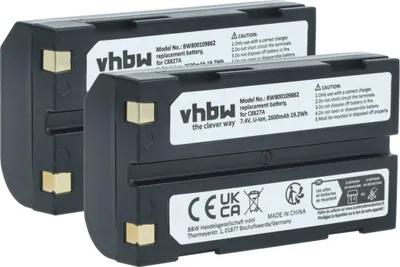 Produktbild von vhbw 2x Akku kompatibel mit Techcell PR122DG Kamera (2600 mAh, 7,4 V, Li-Ion)