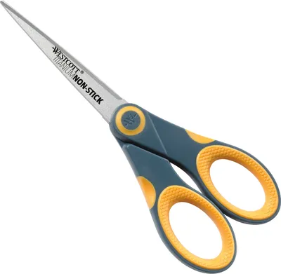 Produktbild von Schere Bastelschere Büroschere Papierschere Allzweckschere Haushaltsschere 18cm