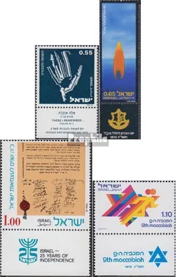 Produktbild von Briefmarken Israel 1973 Mi 588,589,590,592 mit Tab (kompl.Ausg.) postfrisch Holocaust-Gedenktag