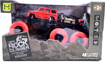 Zdjęcie produktu dla Samochód Zdalnie Sterowany Terenowy Monster Truck Na Pilota Ładowarka