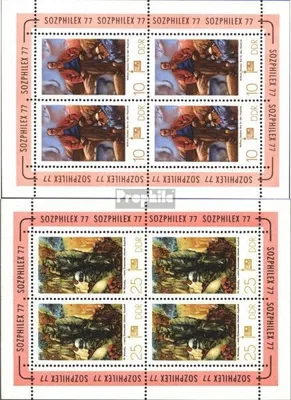 Produktbild von Briefmarken DDR 1977 Mi 2247-2248 Kleinbogen (kompl.Ausgabe) gestempelt Sozphilex