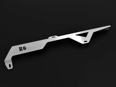 Image de Protège chaîne compatible avec Yamaha YZF-R 6 BJ 2003-05 Logo argent