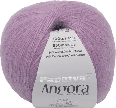 Obrázok produktu pre Priadza ANGORA MERINO – 100 g / 550 m – fialová