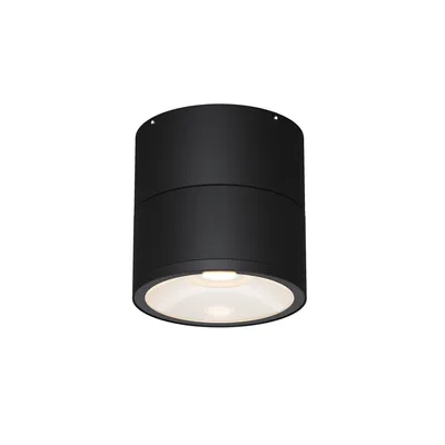 Produktbild von Maytoni  Outdoor Deckenstrahler Spin LED incl. Graphit aus Metall und Glas   5W für Küche, Schlafzimmer, Wohnzimmer, Esszimmer, Lobby