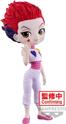 Produktbild von Banpresto - Hunter X Hunter Hyskoa 15cm