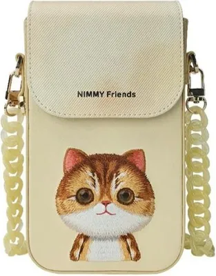 Zdjęcie produktu dla Torebka Nimmy Big Eyed Pet 2.0 Cat khaki