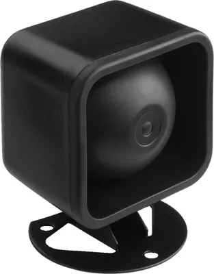 Produktbild von Monacor NR-18KS, 5 W, 10 W, 8 Ohm, 98 dB, 1200 - 7000 Hz, Schwarz