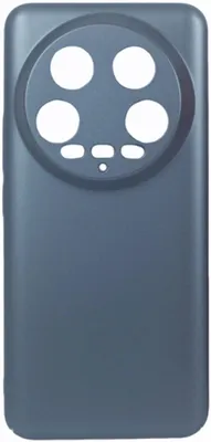 Produktbild von Lenuo Leshield Hülle für Xiaomi 14 Ultra, Blau