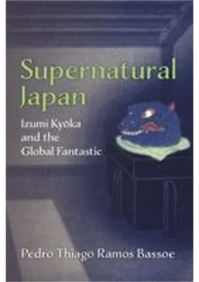 Obrázek produktu pro Supernatural Japan