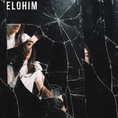 Produktbild von Elohim: Elohim