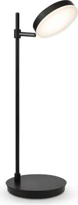 Zdjęcie produktu dla Lampa stołowa LED regulowana FAD czarna 8W Ciepła biel 418lm metal wym:47x16x47cm IP20 Maytoni
