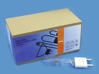 Obrázek produktu pro Osram 4008321654021, 2000 W, 400 h, 52000 lm