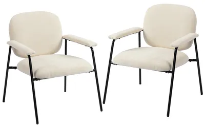 Produktbild von Modernes 2er-Set Sessel, Chenille-Bezug, gepolsterte Armlehnen, Metallgestell, cremeweiß