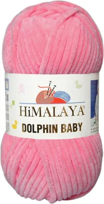 Zdjęcie produktu dla Himalaya Dolphin Baby 80332 Przędza dziewiarska