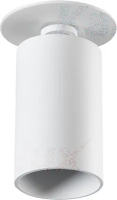 Produktbild von Kanlux S.A. 29310, GU10, IP20, Weiß