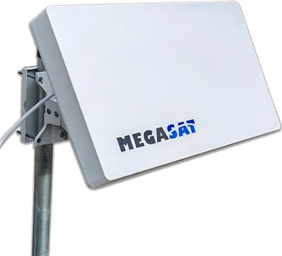 A white satellite dish antenna mounted on a metal pole.