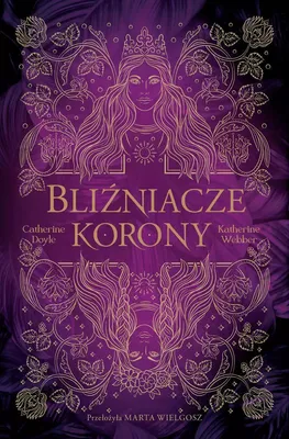 Zdjęcie produktu dla Blizniacze korony