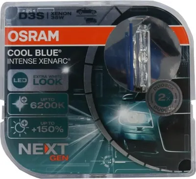 Produktbild von OSRAM XENARC COOL BLUE INTENSE NEXT GEN D3S HID Xenon Lamp 66340CBN-HCB Hard core box (2 Units).