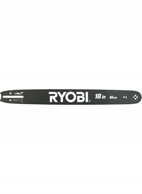 Image de Guide de 45 cm Tronçonneuses thermiques RYOBI RAC231